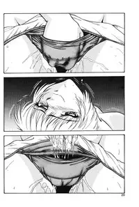 [Company N (Yoshino Shiho)] Gekka Bijin (Neon Genesis Evangelion)