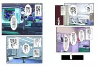 [Global One (MARO)] Dorei Maid Dai San Shou ~ Kizuna ~