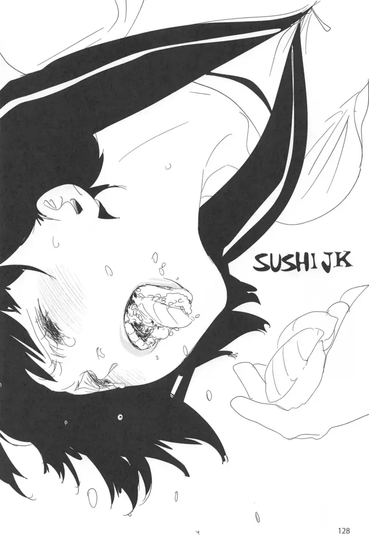 ED no Rakugaki Matome2