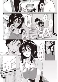 COMIC Kairakuten Beast 2016-11 [Digital]