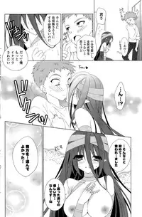 COMIC Potpourri Club 2015-11