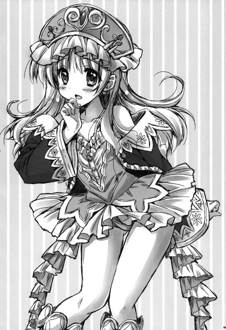 I can not take it anymore ...