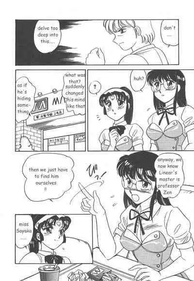 Stainless Night 2021 Sayaka