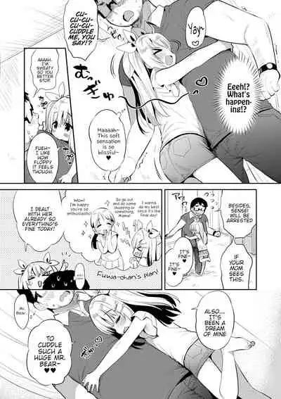 Punitto Complex | Squishy Complex