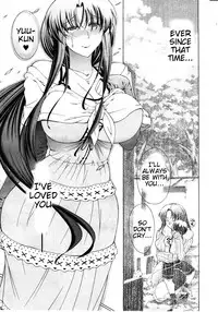 [Aoyama Akira] Watashi ni Amaete [English] [Tigoris Translates]