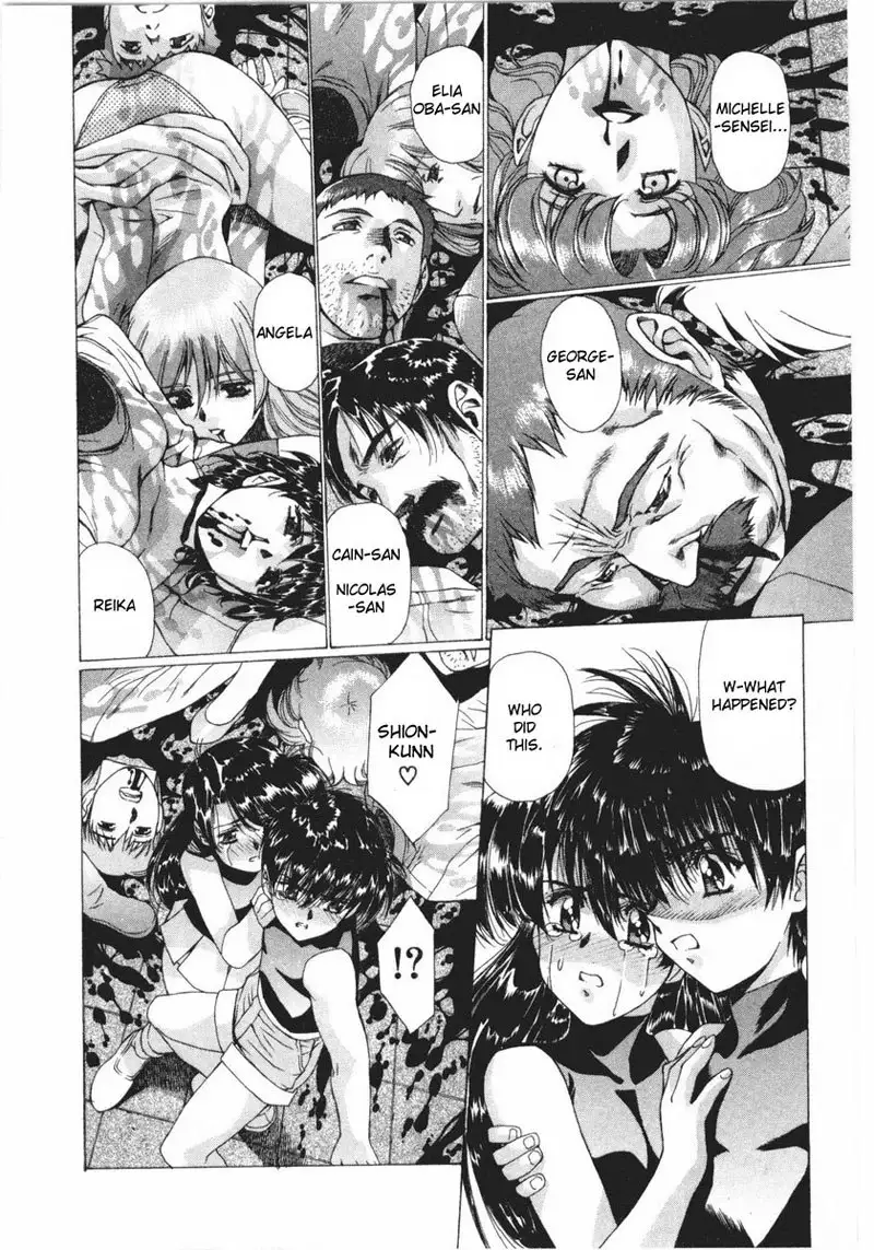 Vampire Master Vol2 - Night17