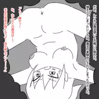 [elpsseed] Onahokashiteshimatta Joukishi