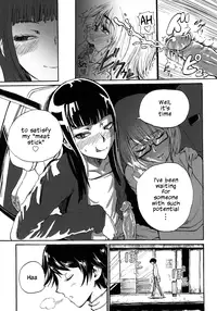 [SGK] Anoko ♂ Donnako ♂ Otokonoko (Otokonoko Jidai Vol. 7) [English]