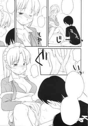Medoi-san-tachi no Seiteki na Doujinshi