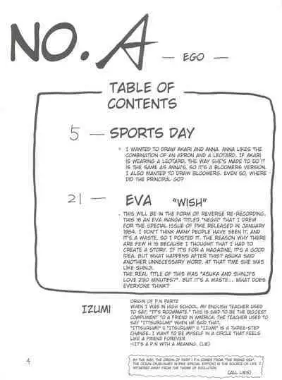 (CR23) [Nakayohi (Izurumi)] Negai | Wish (A Gou) (Neon Genesis Evangelion) [English] [uanime5]