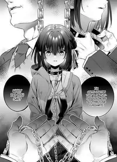 Shiritakunakatta | I Wish I Had Not Known