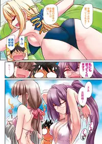 Action Pizazz 2016-12 [Digital]