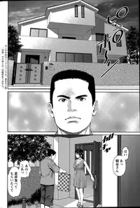 Action Pizazz DX 2015-06