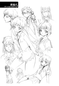 [ED] Cheerism [Decensored]