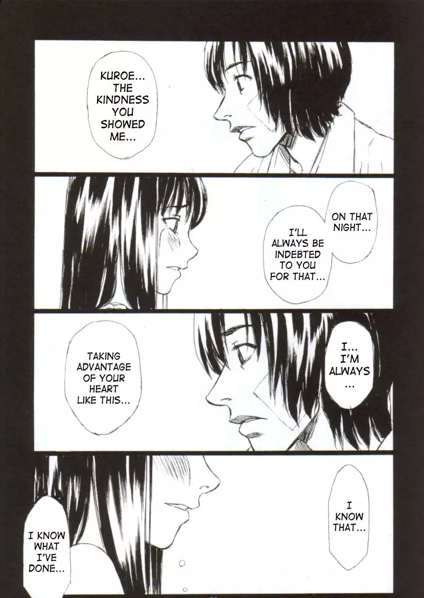 Kiss In The Moonlight