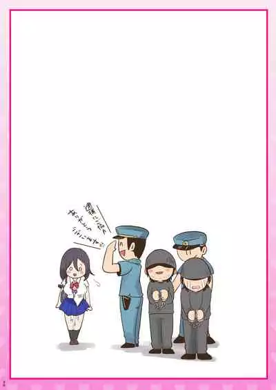 [Syunkarow (Syunker)] 10000-kai Yattara Bitch Sotsugyou suru JK