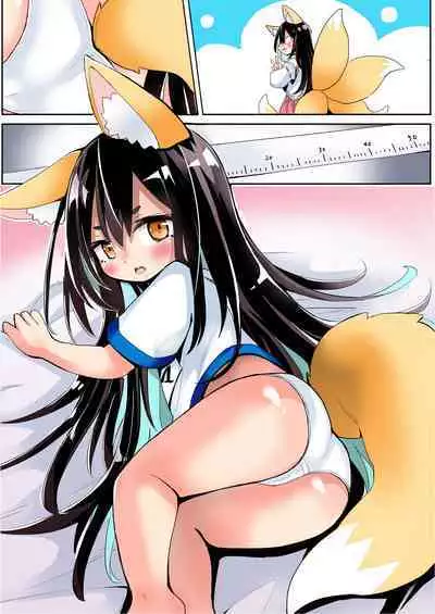 Shippo o Sokutei suru Kemomimi