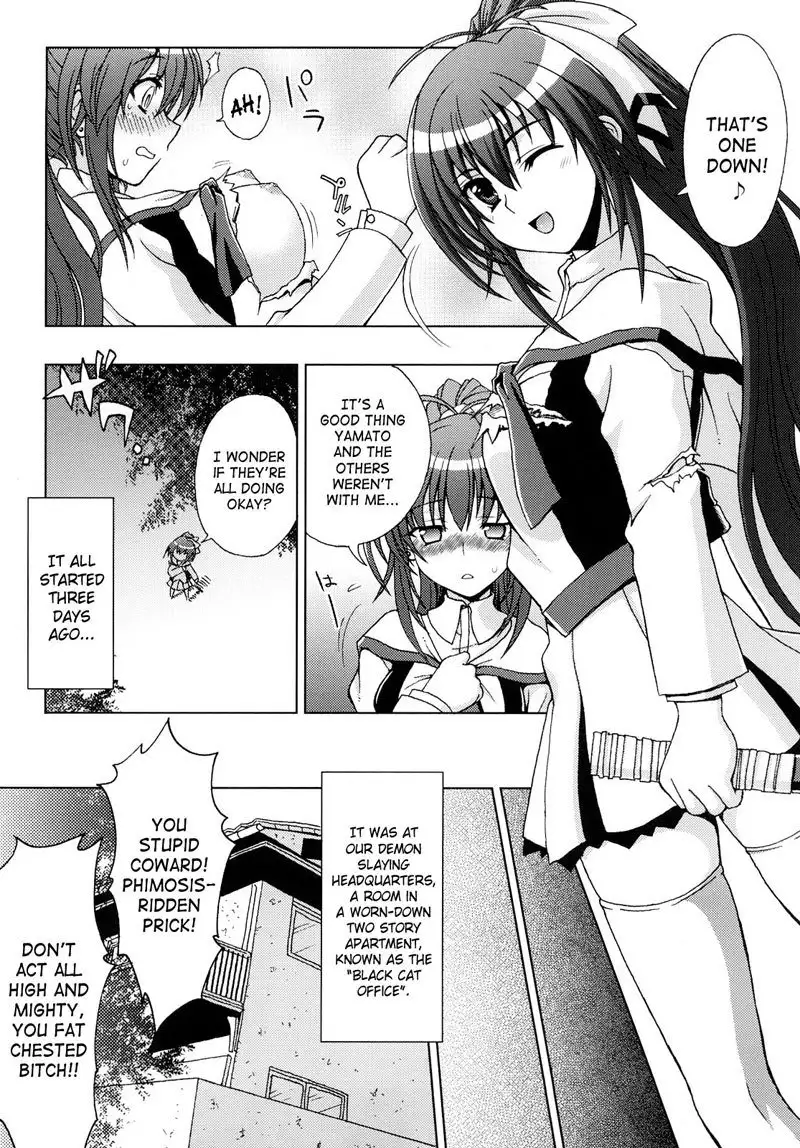 Slave Heroines Vol1 - CH6