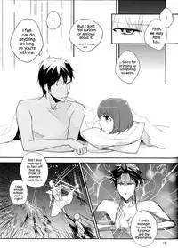 [raymond (yucchi)] Futari Gurashi (Scared Rider Xechs) [English] [hennojin]