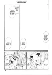 (COMIC1) [ERA FEEL (Kuraoka Aki)] Suwakana Bon (Touhou Project) [English] [SMDC]