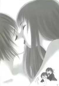 (MakiMaki 7) [Charm (Toshi Hiroshi)] SANCTUARY (Rosen Maiden)