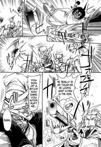 [Shimanto Youta] Gun Tribe [English] [Faytear]