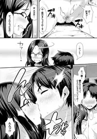 COMIC BAVEL 2018-04 [Digital]