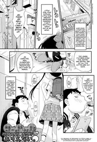 [Isawa Nohri] Puni Hada Tsuru Suji | Squishy Bodies Smooth Slits [English] {Mistvern}