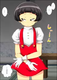 "Lolicon Taikendan" Shouwa no Gachi Loli Baishunyado ni Kayotteita Toki no Hanashi.