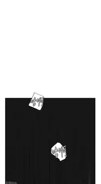 Desire King 欲求王 Ch.41~52 [Chinese]