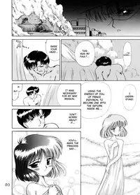 (C58) [BLACK DOG (Kuroinu Juu)] Gold Experience (Sailor Moon) [English] {Tithonium}