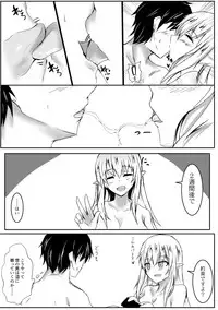 COMIC Reboot Vol. 02