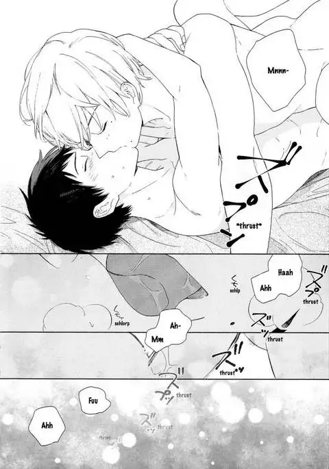 Boku no sex star - You're my sex star Ch. 1-2