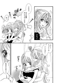 [Rokuroichi] Onnanoko Doushiyo!? [Digital]