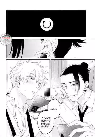 Kawaii Kimi, Eikyuu Hozonban. | Sweetheart, Collector’s Edition