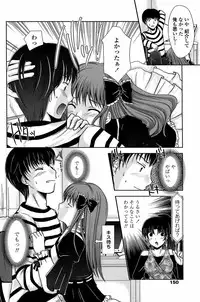 COMIC Penguin Club Sanzokuban 2008-04