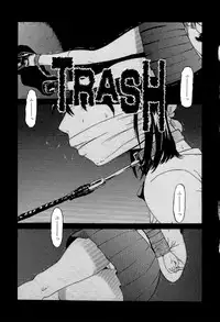 [Kamakiri] Gakkou Seikatsu Saigo no Hi - School Life Last Day