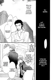 Shinnyuu Kinshi no Koi