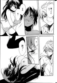 Manga Bangaichi 2013-05