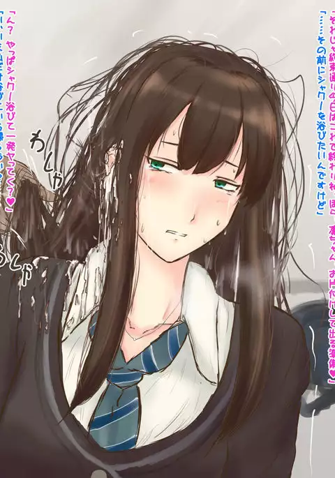 しぶりん髪コキ耳射