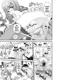 [Shirota Kurota] Tomo Mama [English] {doujins.com} [Digital]