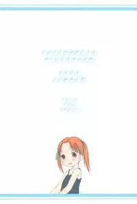 (C66) [Fujinomiya Millenium (Velfro)] As Usual (Ichigo Mashimaro)