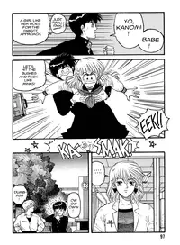 [Toshiki Yui] Hot Tails Volume #1 [English]