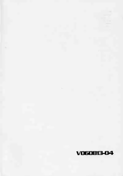 V060813