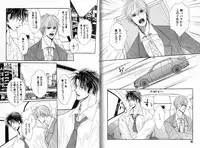 [Watanabe Asia] Candy