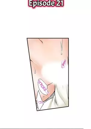 I Did Naughty Things With My Sister