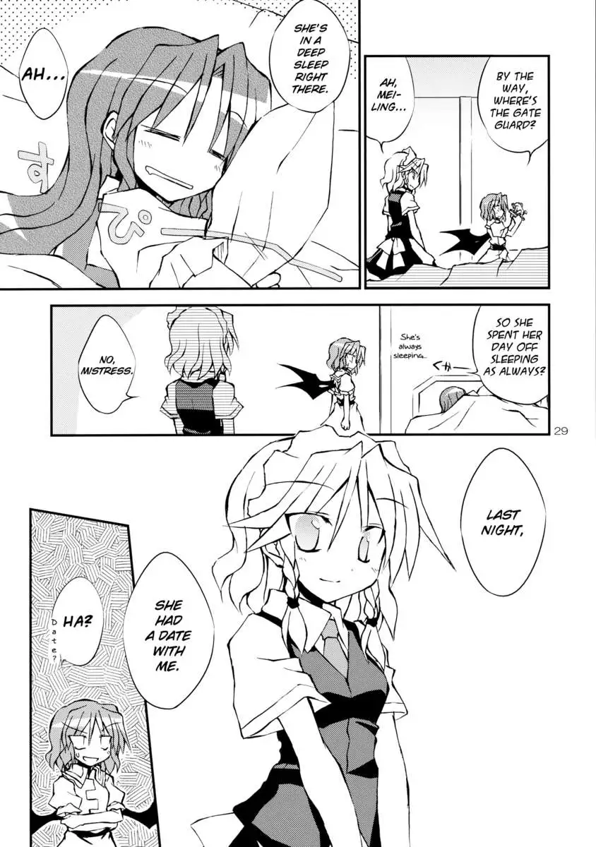 Scarlet Devil's Day Off!!