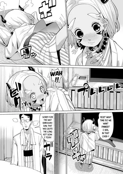 Oni demo Ii ne! | An Oni is Fine Too!