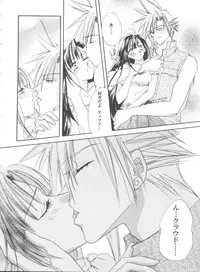 [Anthology] Girl's Parade 2000 3 (Various)