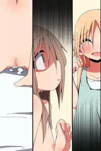 [MC] Saimin ~ Shimai Donburi